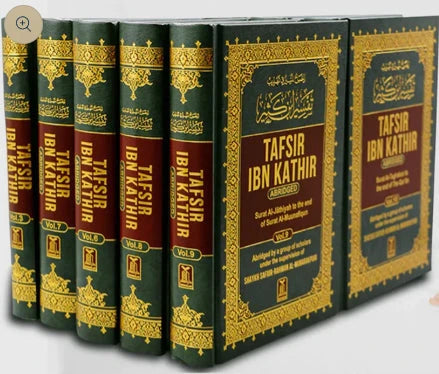 Tafseer