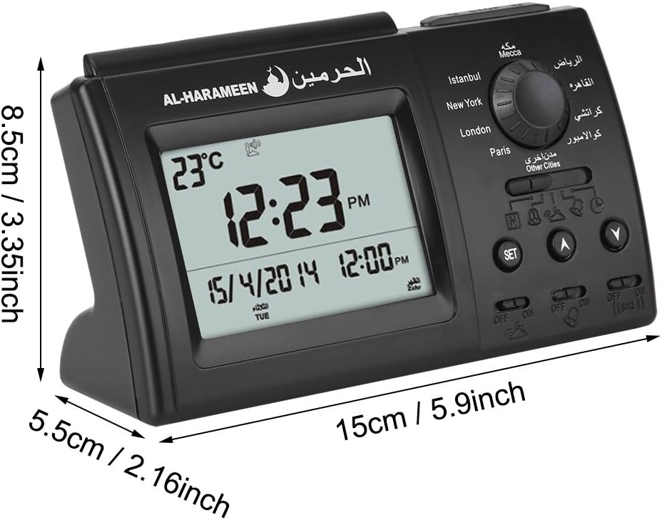 Al-Harameen Azan Clock (Model #HA-3006)