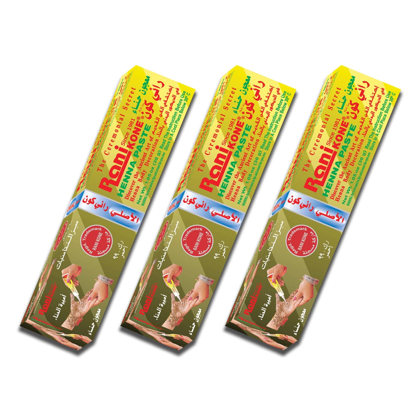 3Pack- Rani Kone Henna (Reddish)