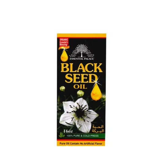 Black Seed Oil (EP)