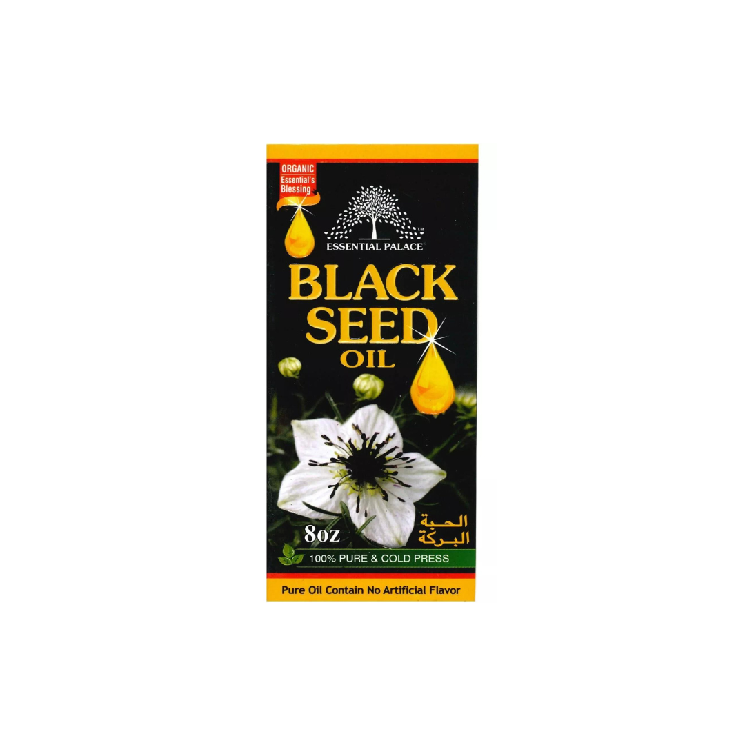 Black Seed Oil (EP)