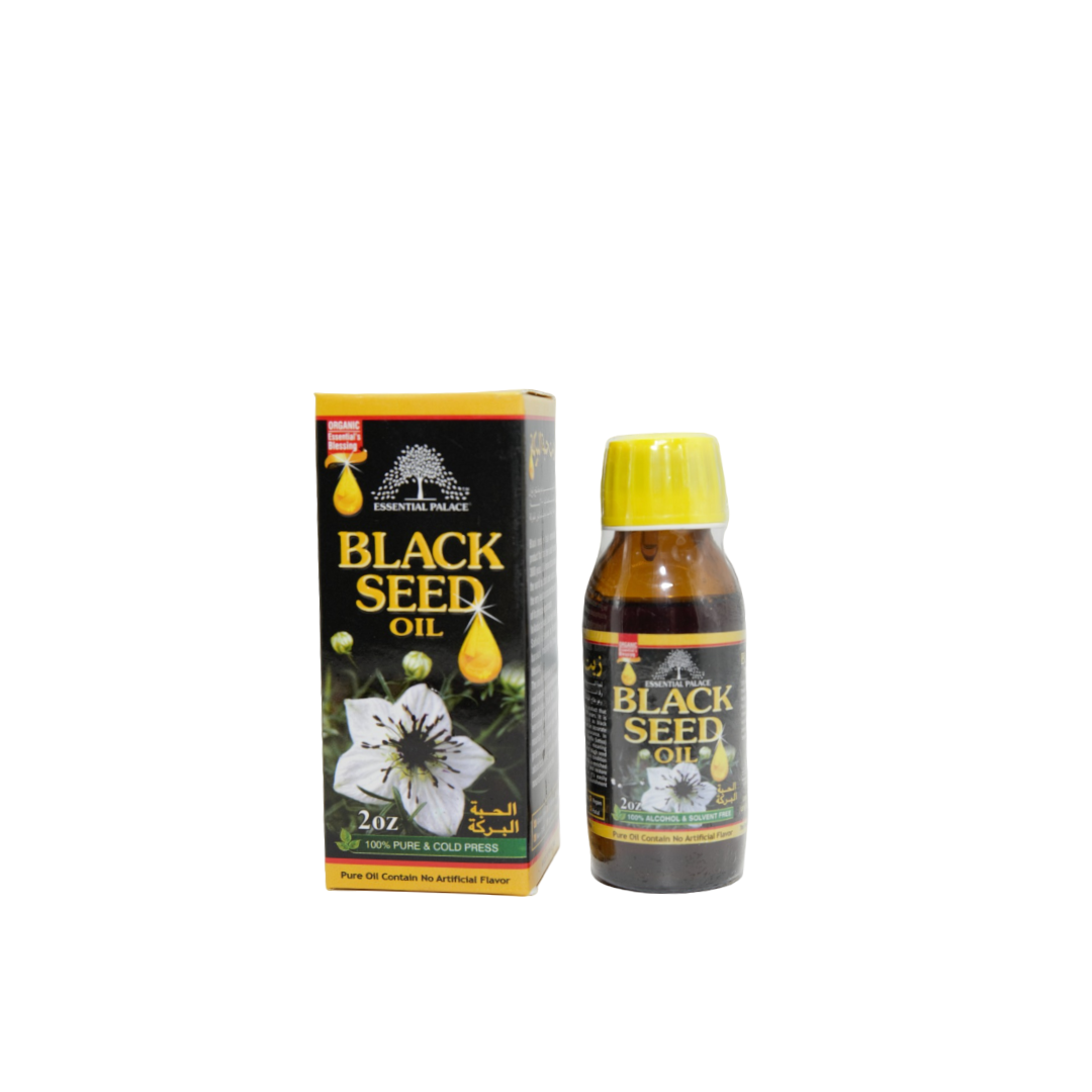 Black Seed Oil (EP)