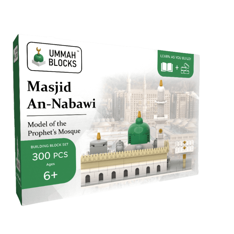 Masjid Al-Nabawi Lego Set