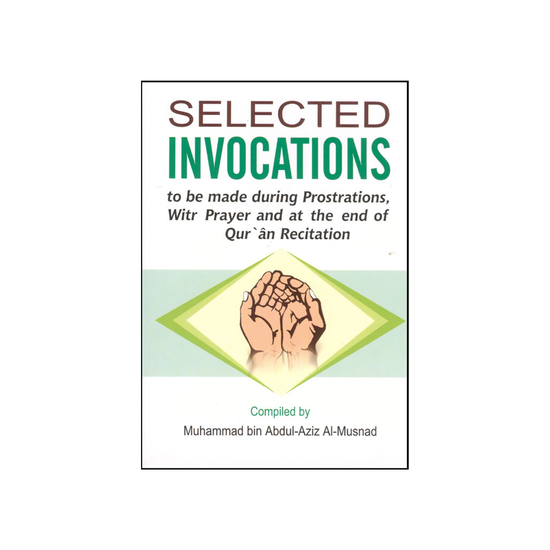 Selected Invocations