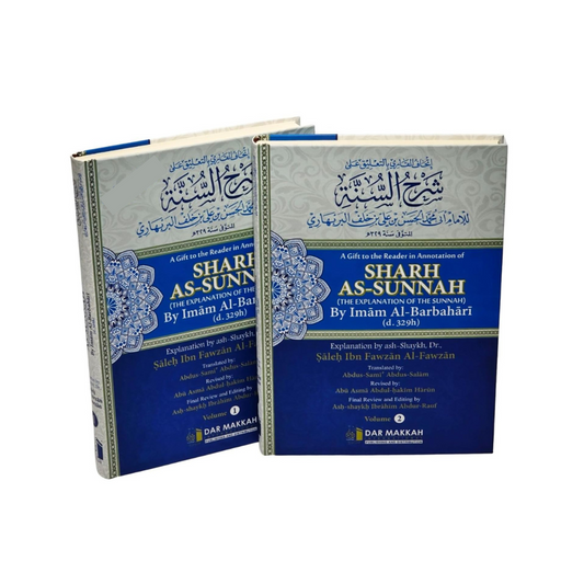 Sharh As-Sunnah (2-Vol.)