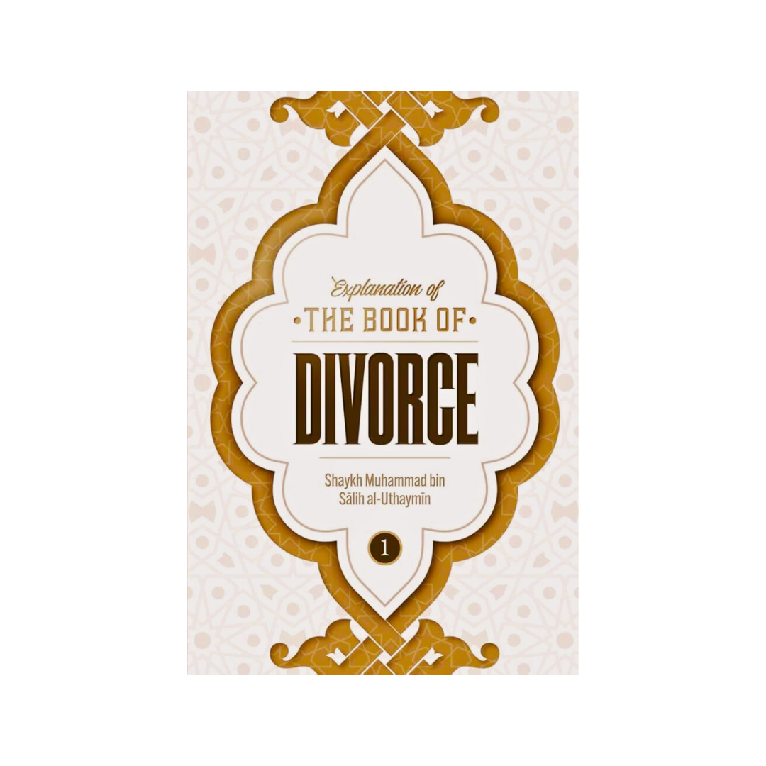 Explanation of The Book of Divorce: Volume 1