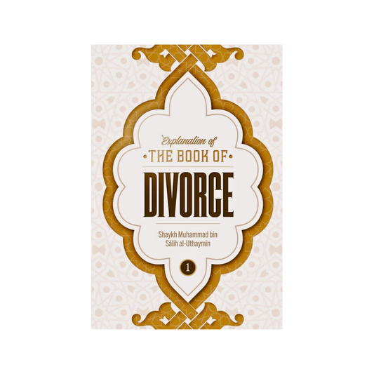 Explanation of The Book of Divorce: Volume 1