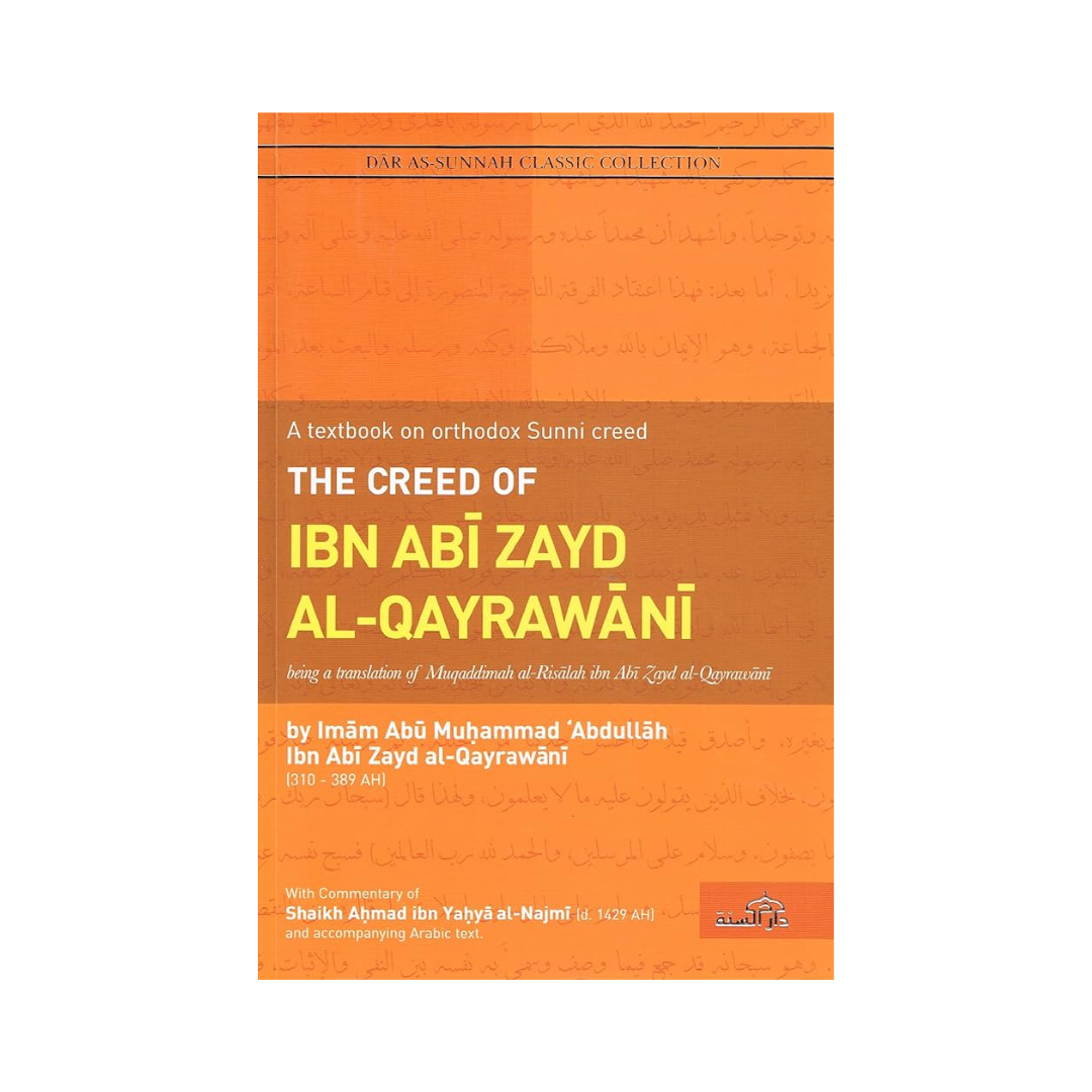 The Creed of Ibn Abi Zayd Al-Qayrawani