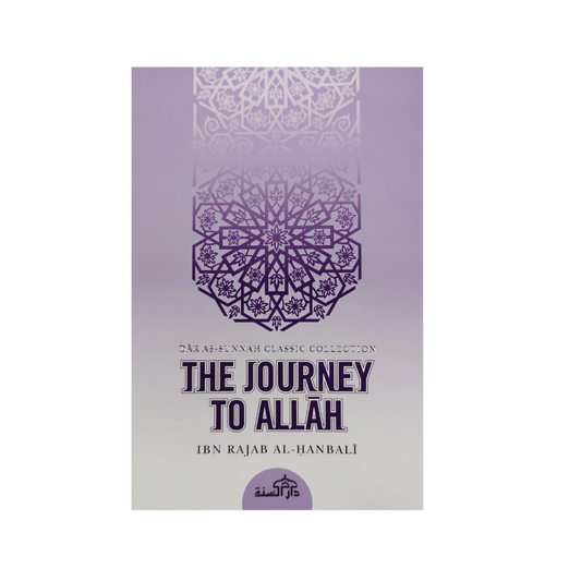 The Journey to Allah