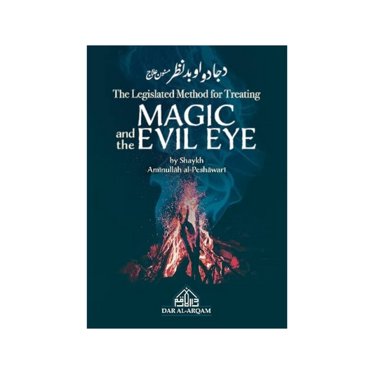 The Legislated Method For Treating Magic and The Evil Eye