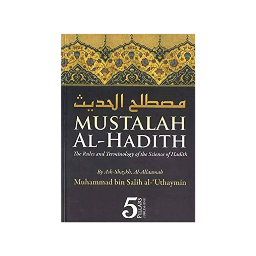 Mustalah Al Hadith