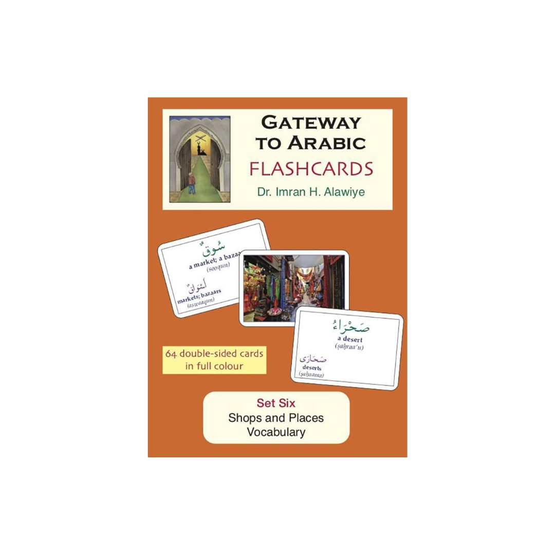 Gateway to Arabic Flashcard Sets