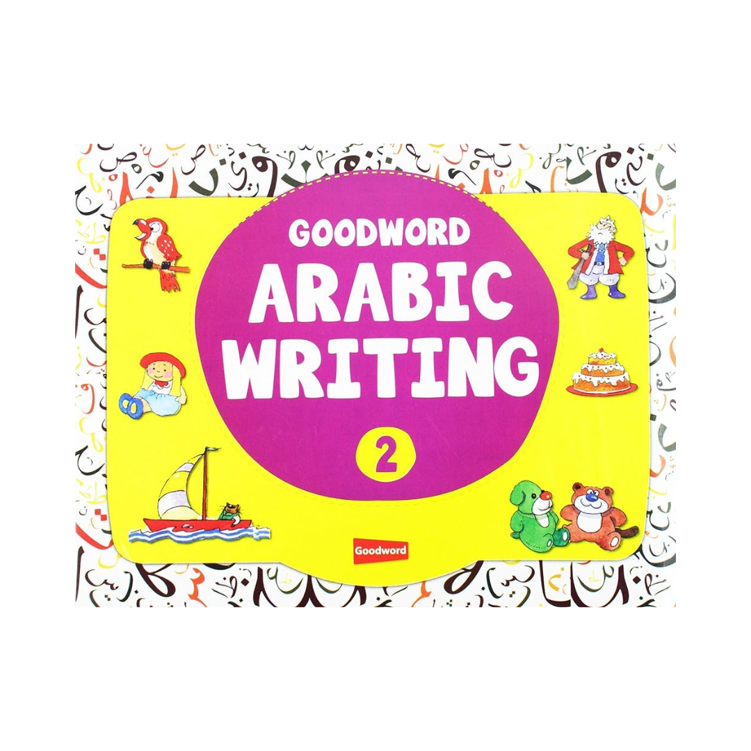 Goodword Arabic Writing Book 2