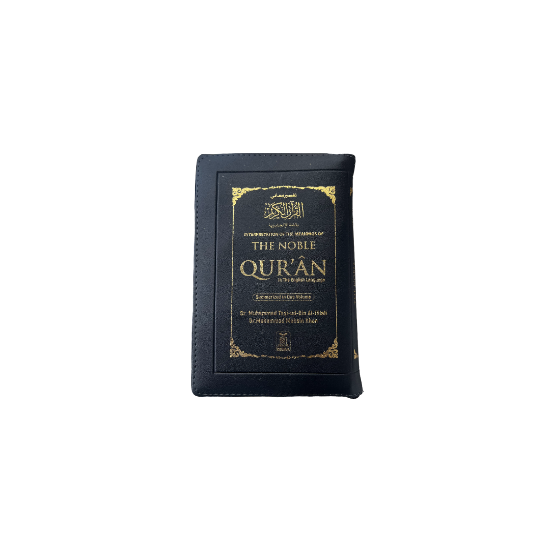 The Noble Quran In Arabic and English (Zipper)