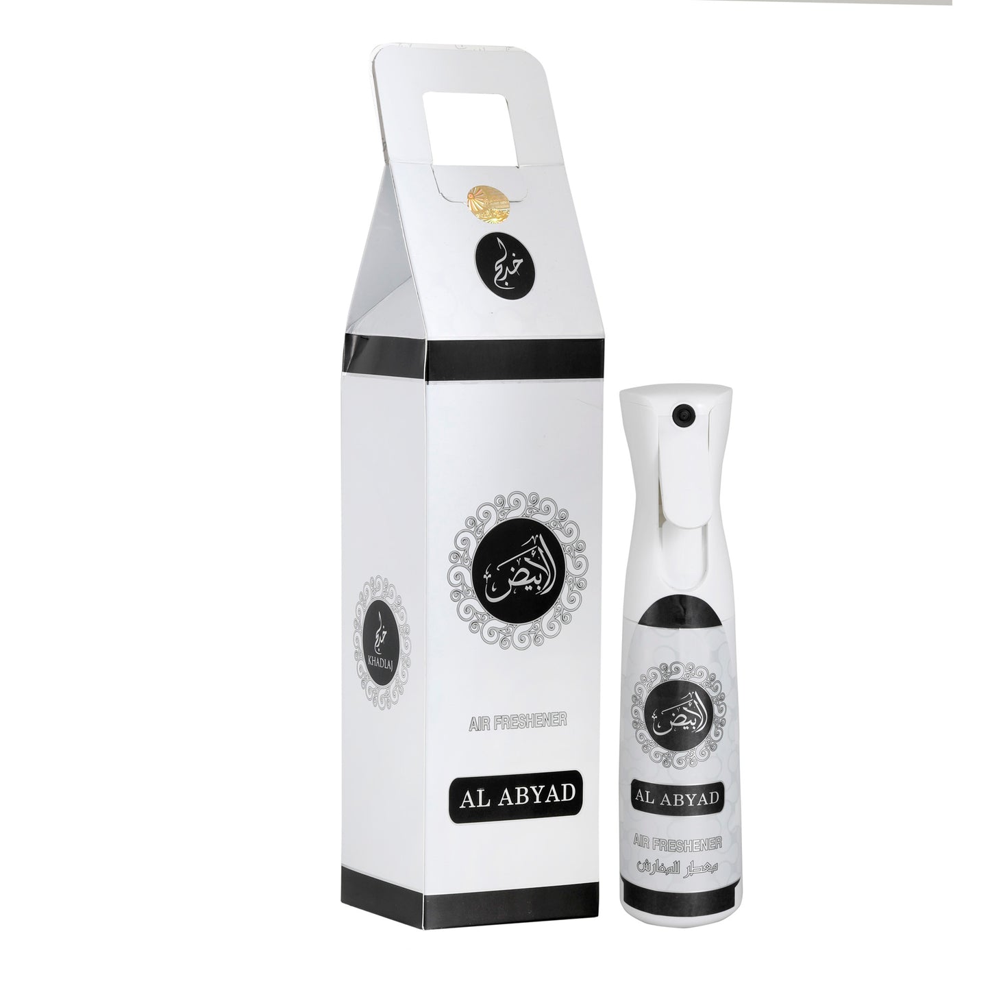 Abyad Air Freshener