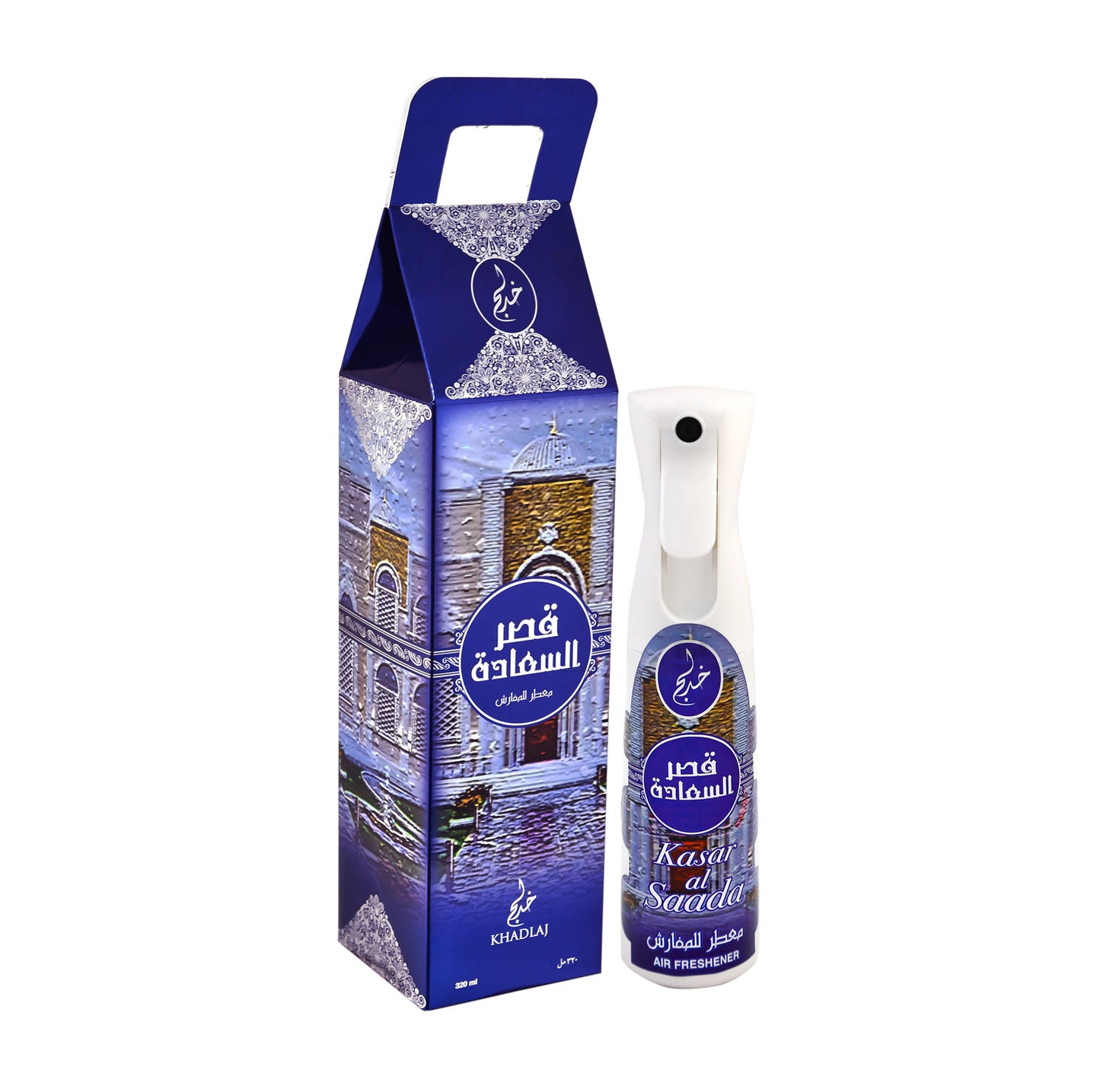 Kasar Al Sa'ada Air Freshener