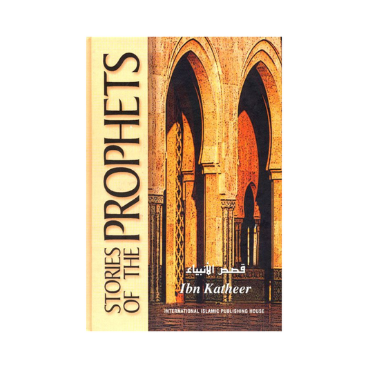 Stories of the Prophets