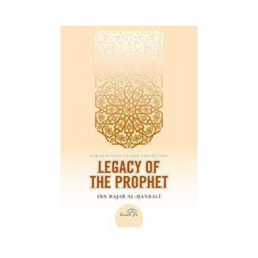 Legacy Of The Prophet