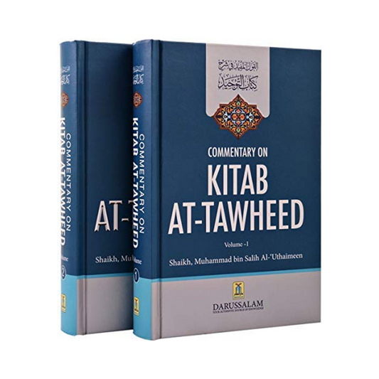 Commentary on Kitab At-Tawheed