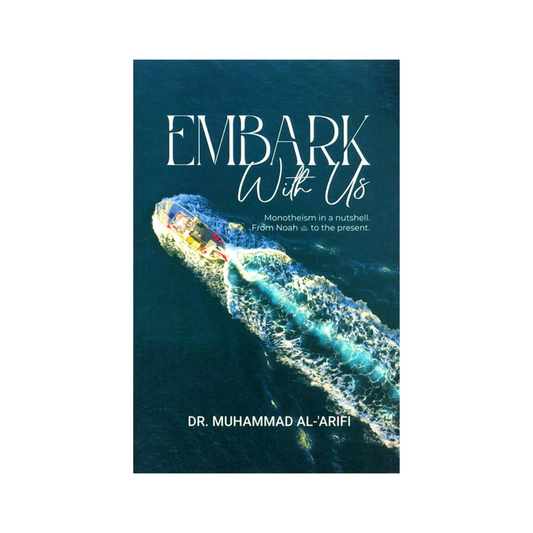 Embark With Us