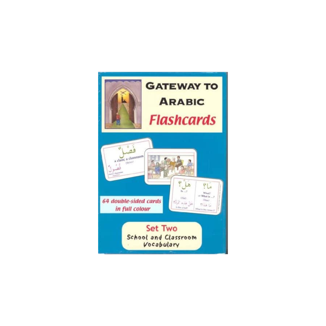 Gateway to Arabic Flashcard Sets