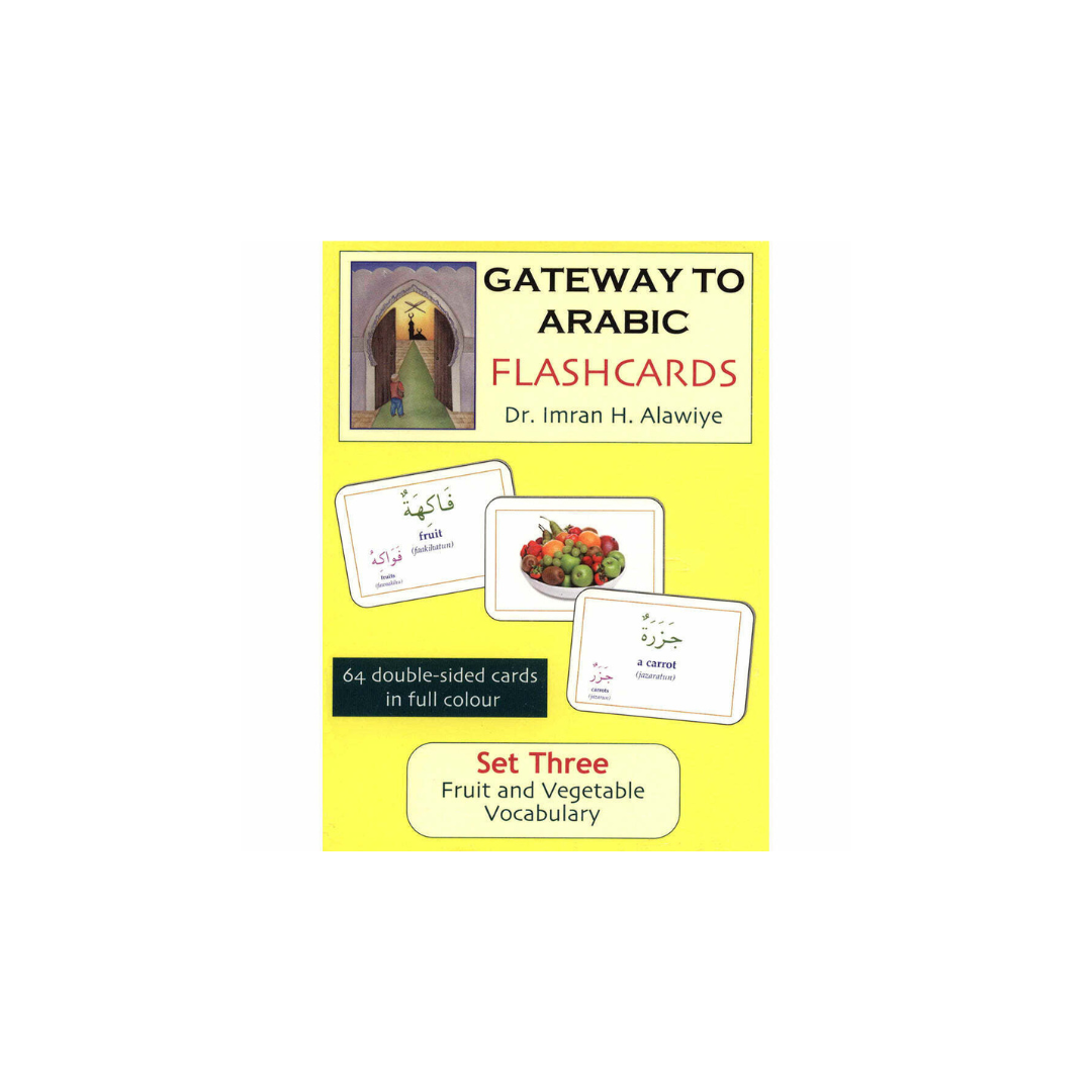 Gateway to Arabic Flashcard Sets