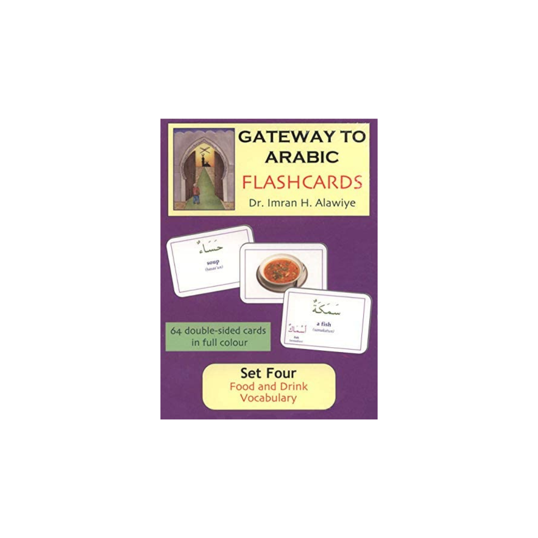 Gateway to Arabic Flashcard Sets