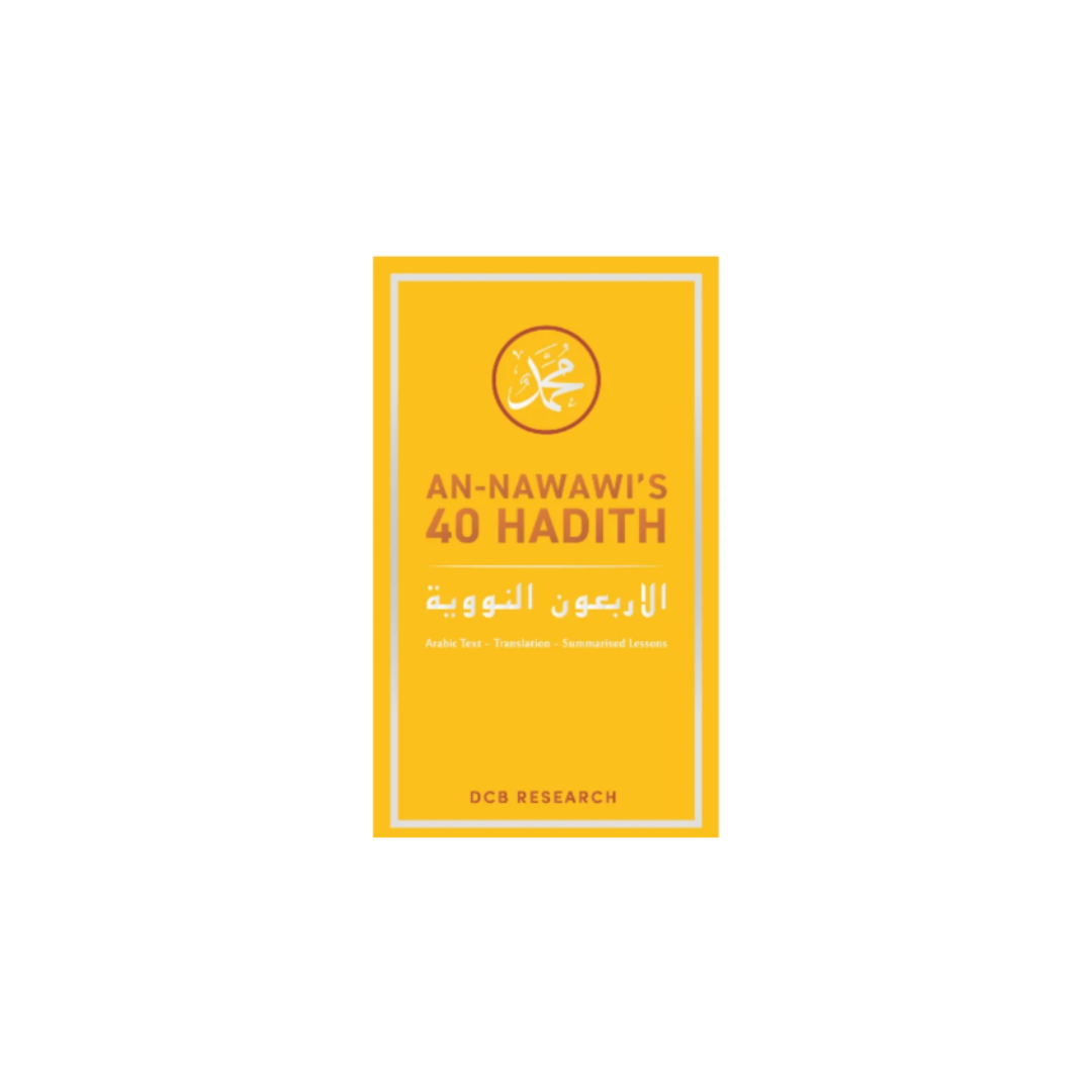 An-Nawawi's 40 Hadith (Small Size)