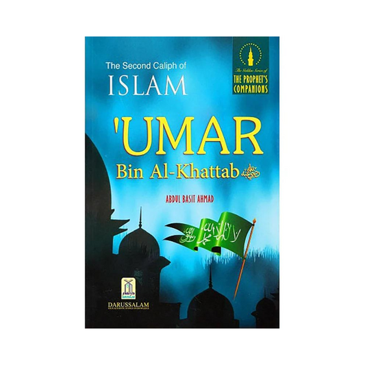 The second Caliph of the Islam Umar Bin Al-Khattab