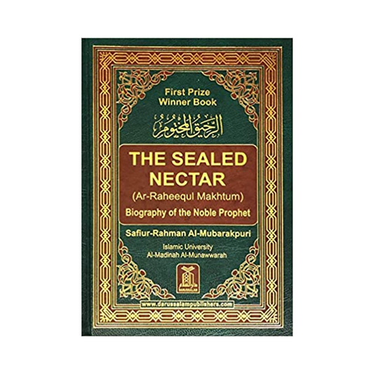 The Sealed Nectar