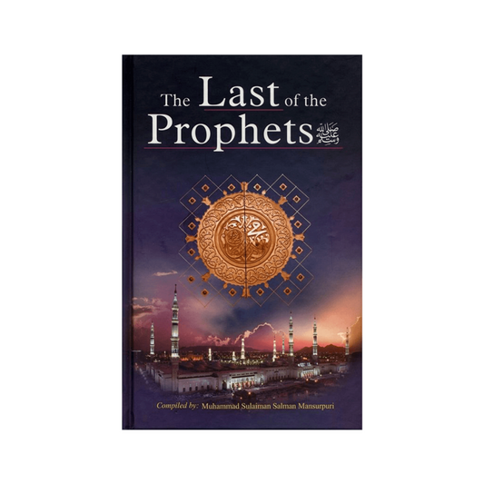 The Last of the Prophets