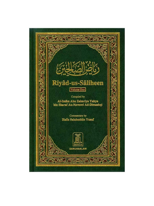 Riyad Us Saliheen: 2 volume Set