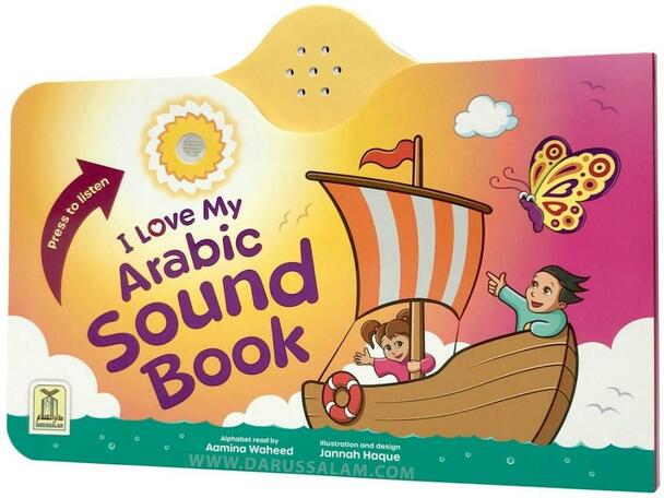 I Love My Arabic Sound Book