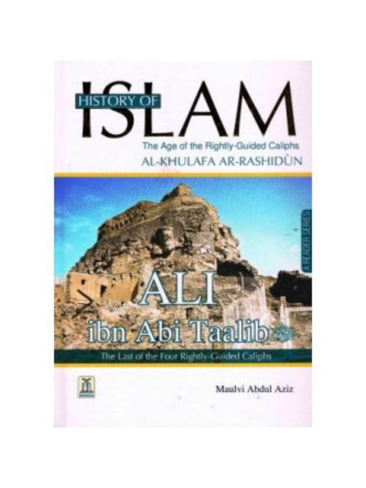 History of Islam: Ali ibn Abi Taalib