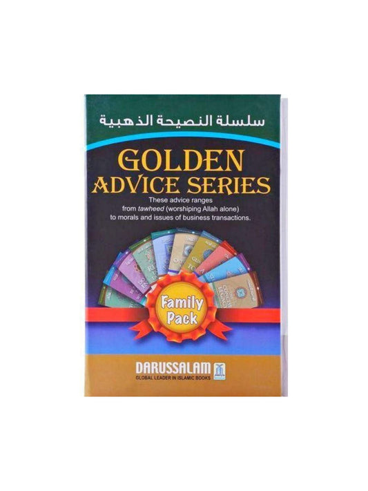 Golden Advice Series (10 Book Set)