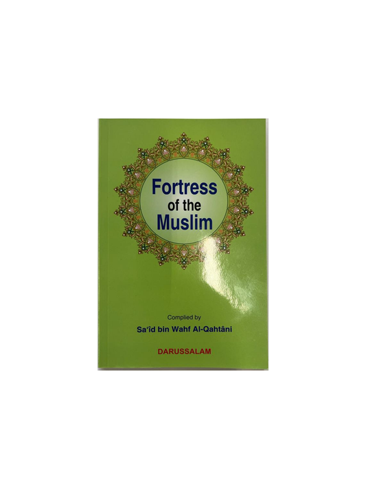 Fortress of The Muslim