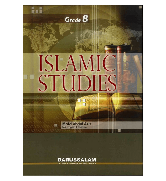 Islamic Studies Book (Grade 8)