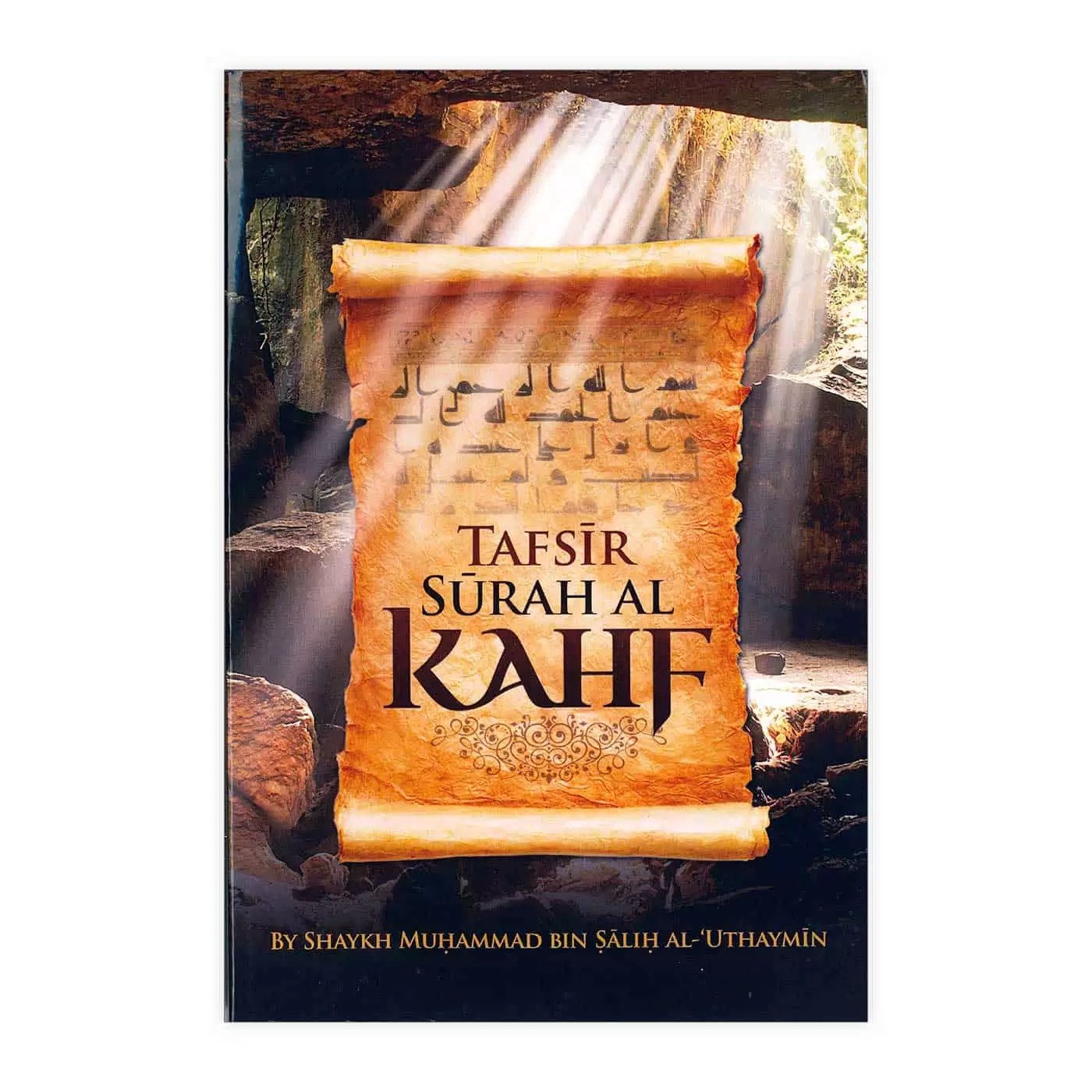 TAFSIR SURAH AL-KAHF (REVISED / 2ND EDITION) – Bakkah Clothing