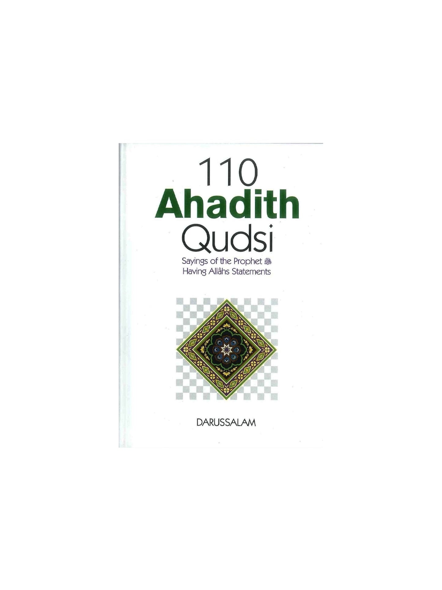 110 Ahadith Qudsi