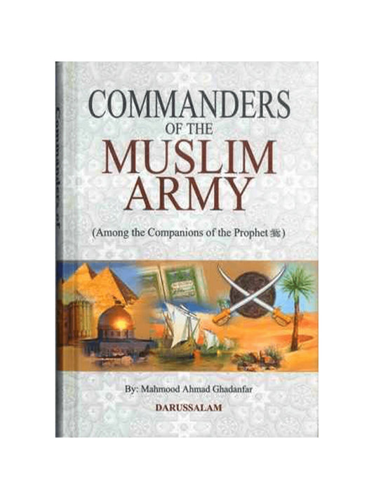 Commanders of the Muslim Army