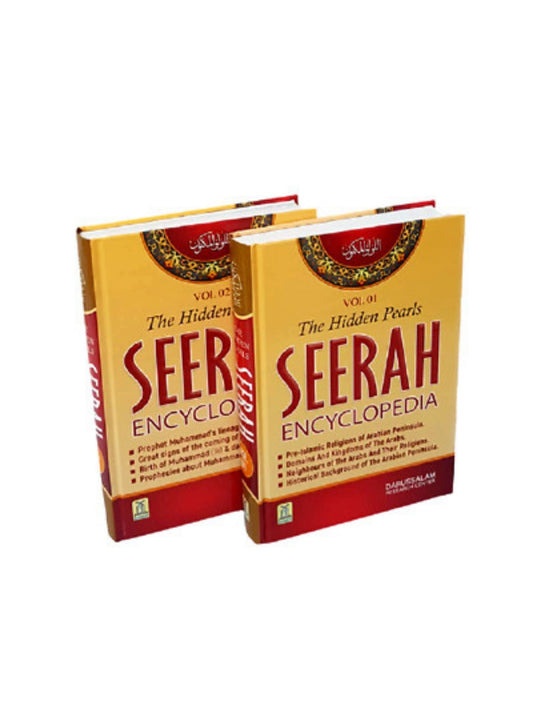 The Hidden Pearls Seerah Encyclopedia (2 Volume Set)