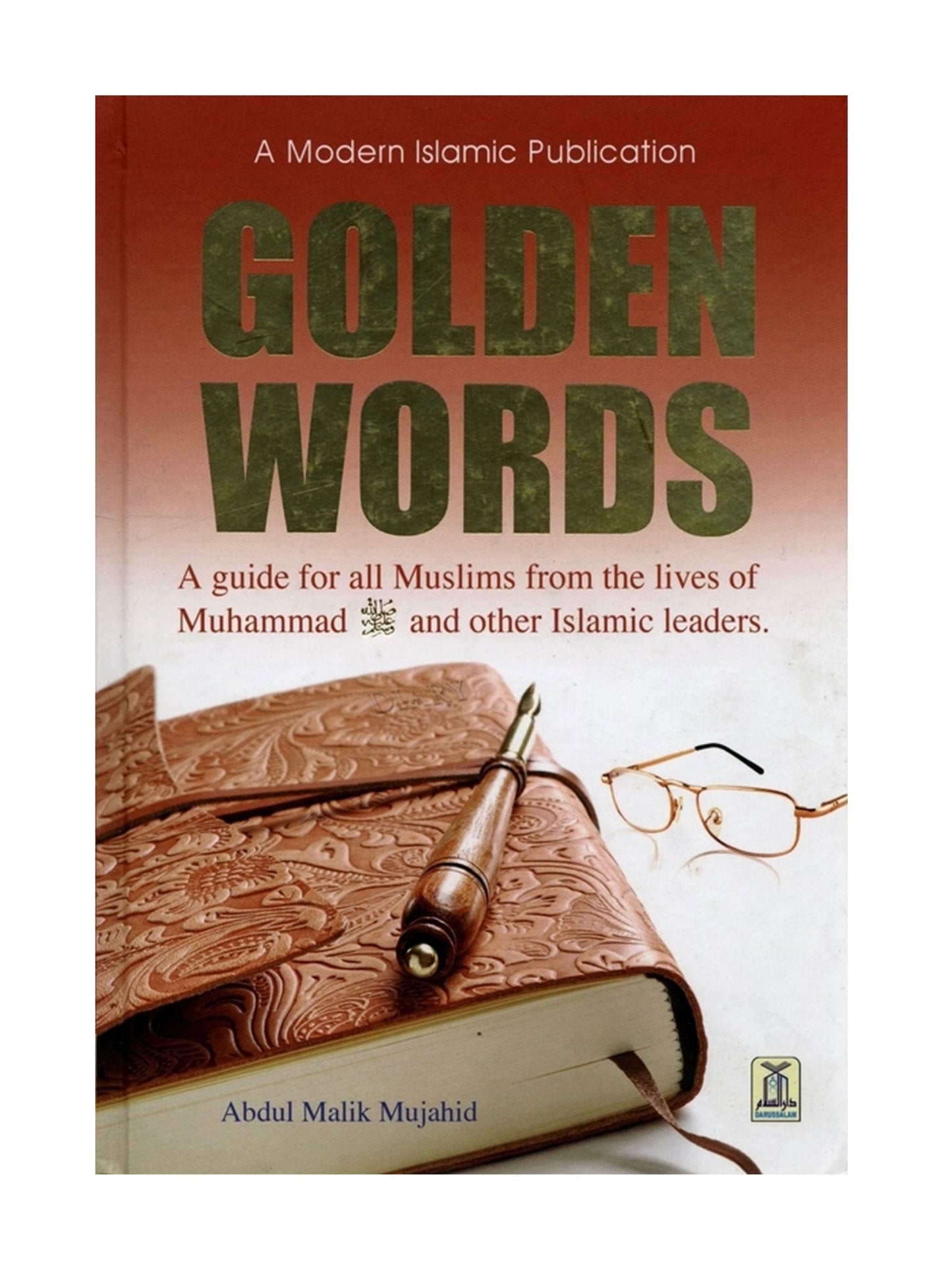 Golden Words (A modern Islamic Publications)