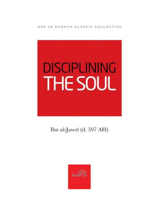 Disciplining the Soul