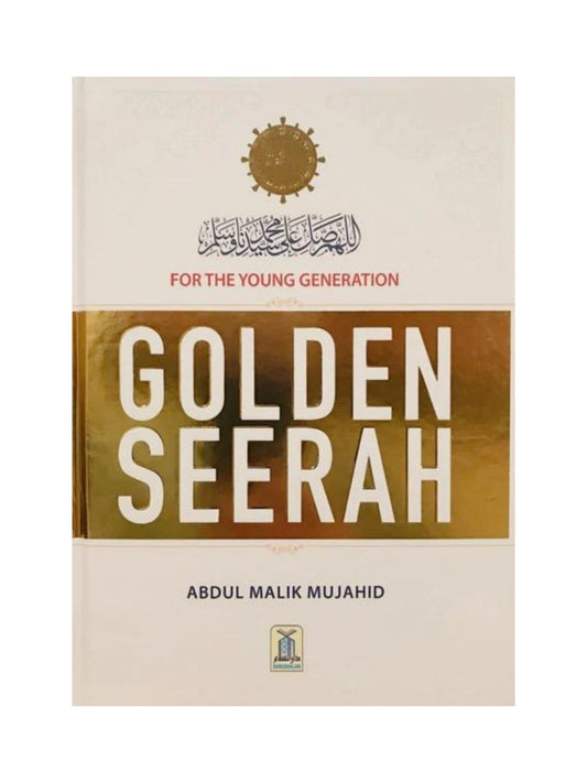 Golden Seerah