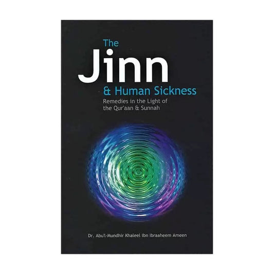 The Jinn & Human Sickness