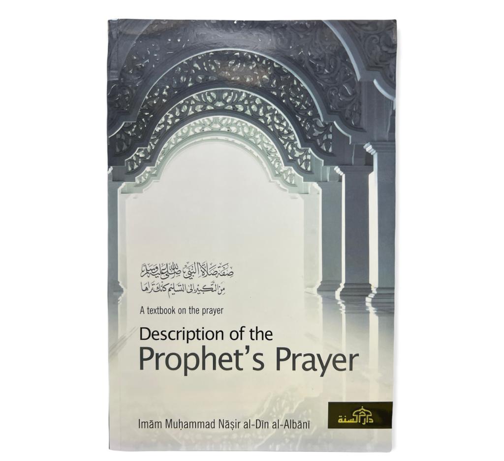 Description of the Prophet's Prayer