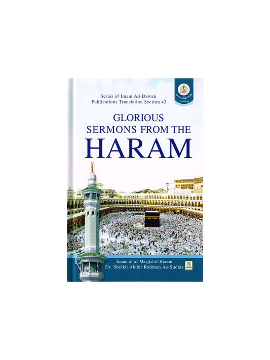 Glorious Sermons from the Haram