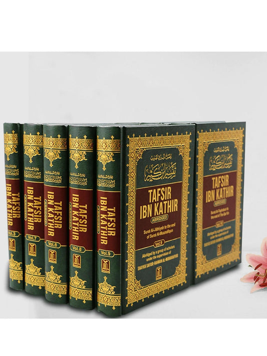 Tafsir Ibn Kathir 10 Volume Full Set (Quran Tafseer)