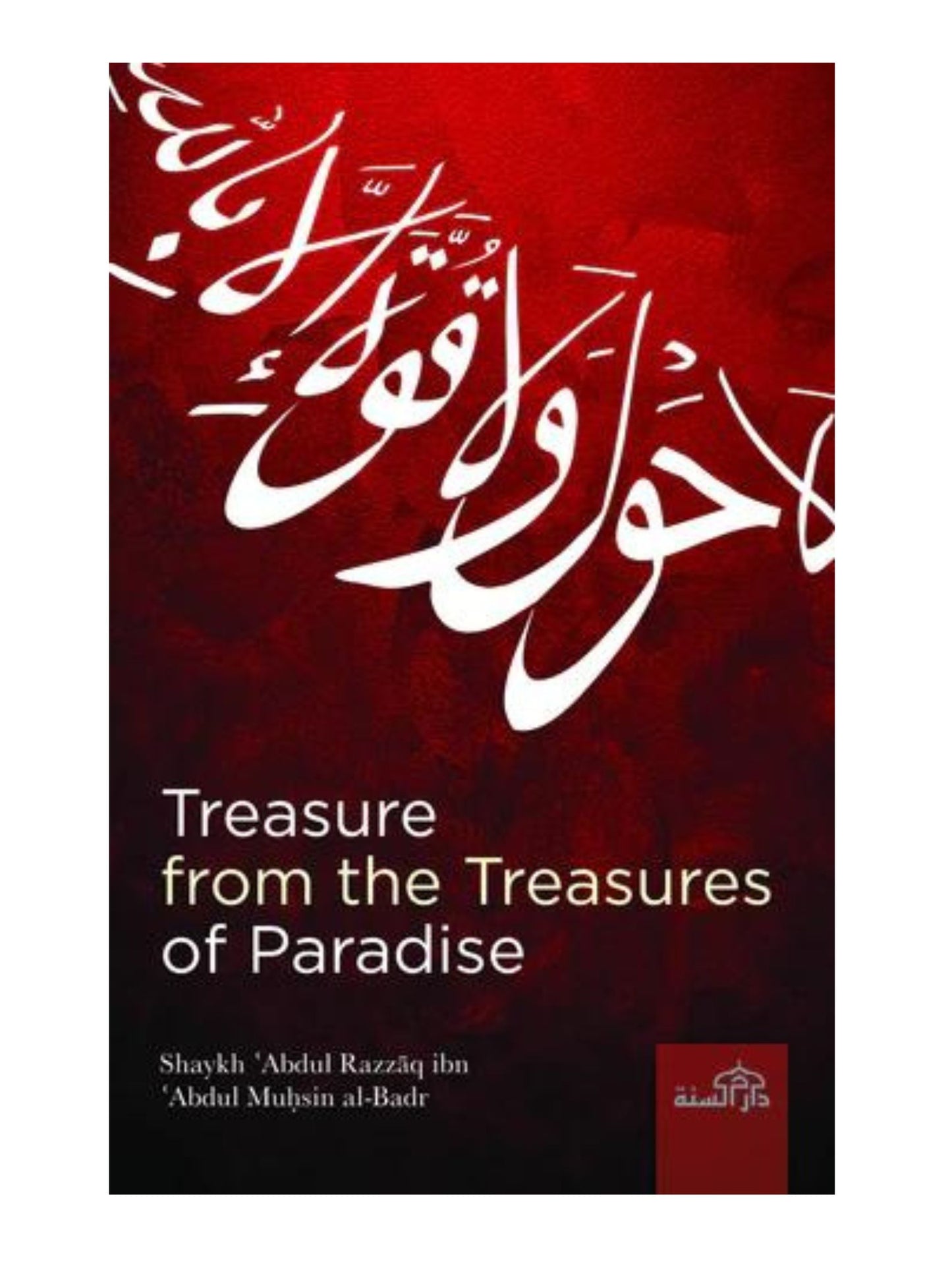 Treasure from the Treasures of Paradise